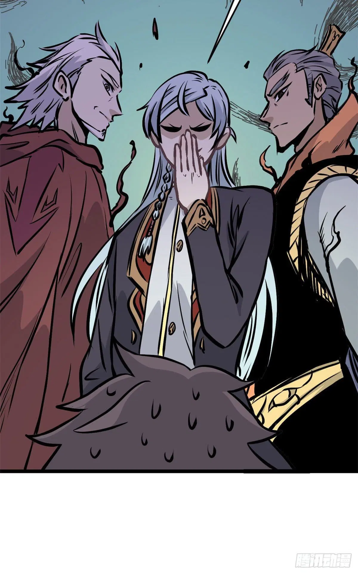 All Hail the Sect Leader ตอนที่ 90 หน้า 9