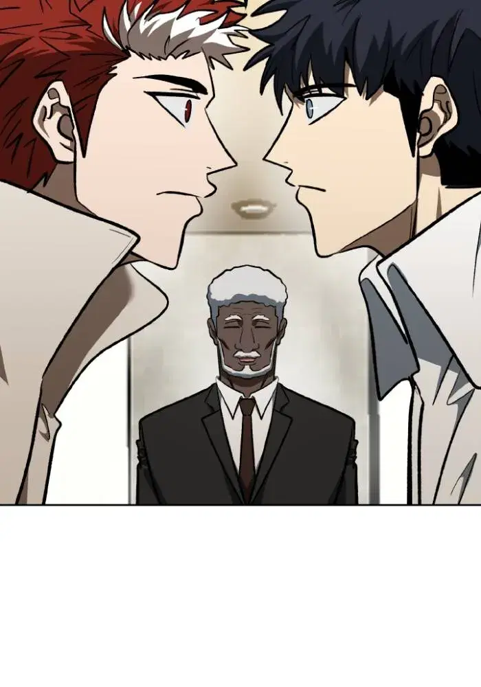 King of the Octagon ตอนที่ 124 หน้า 79