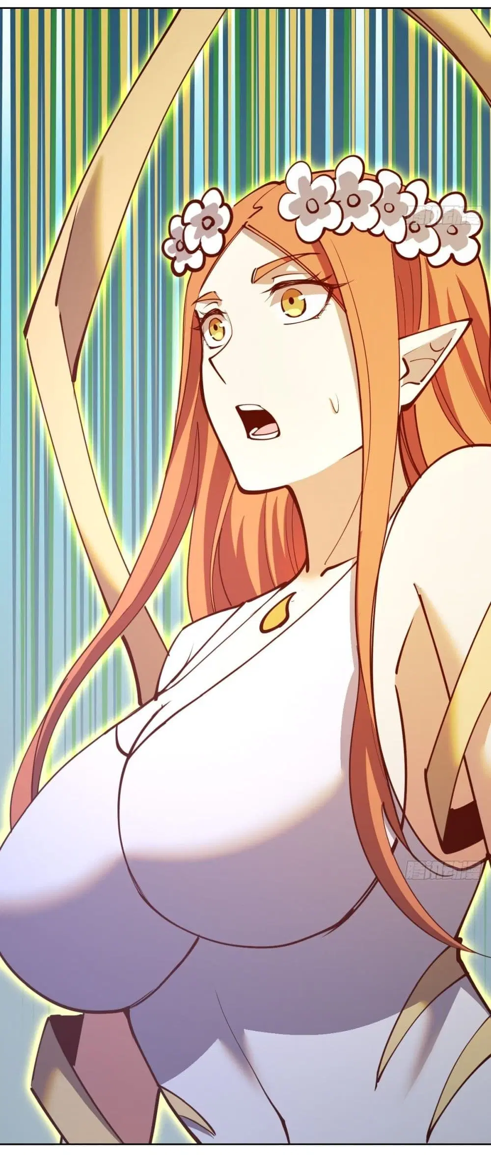 King Star Emperor ตอนที่ 228 หน้า 8