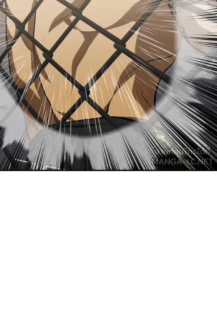 King of the Octagon ตอนที่ 48 หน้า 54