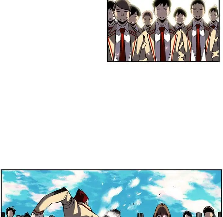 SuperNova ตอนที่ 7 หน้า 76
