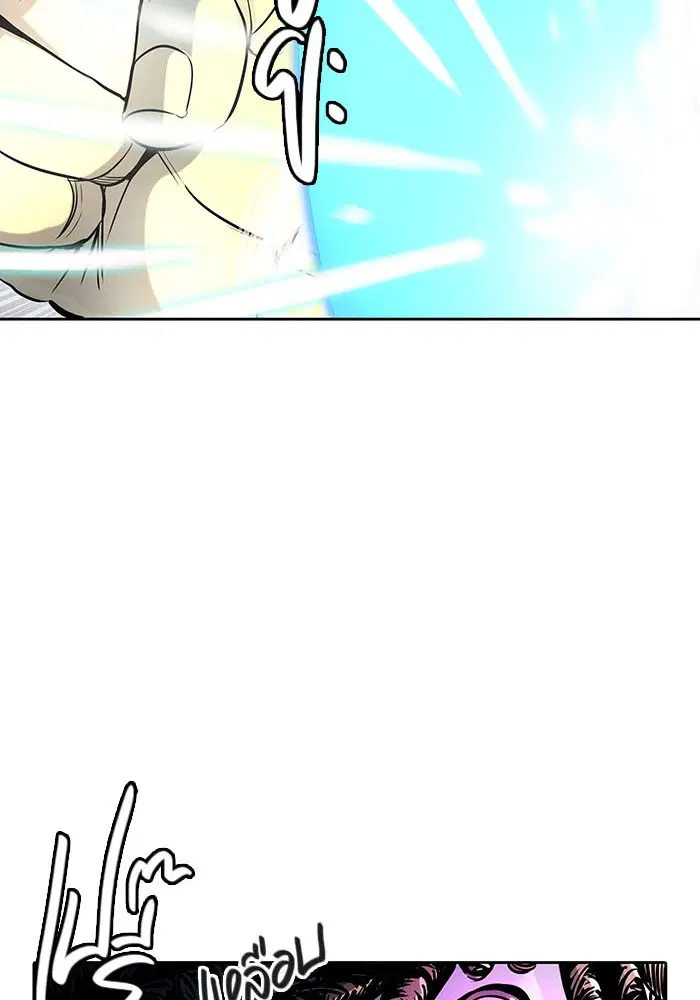 Tower of God ตอนที่ 521 หน้า 147