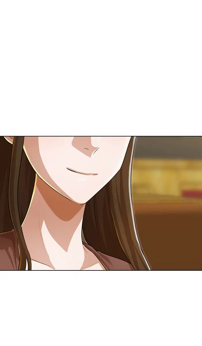Random Chat ตอนที่ 130 หน้า 21
