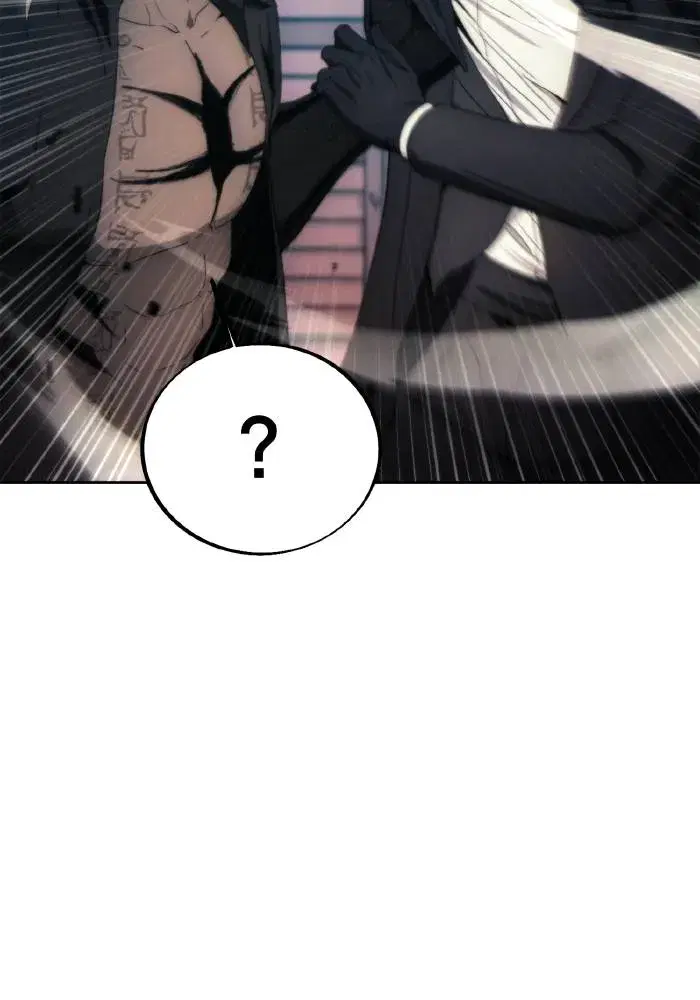 How to Live as a Villain ตอนที่ 83 หน้า 77