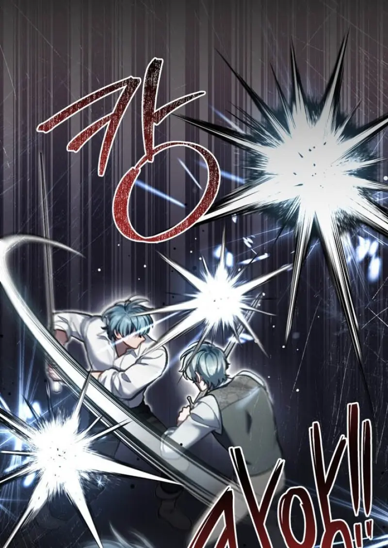 Reborn as the Enemy Prince เกิดใหม่เป็นเจ้าชายในประเทศศัตรู ตอนที่ 102 หน้า 2