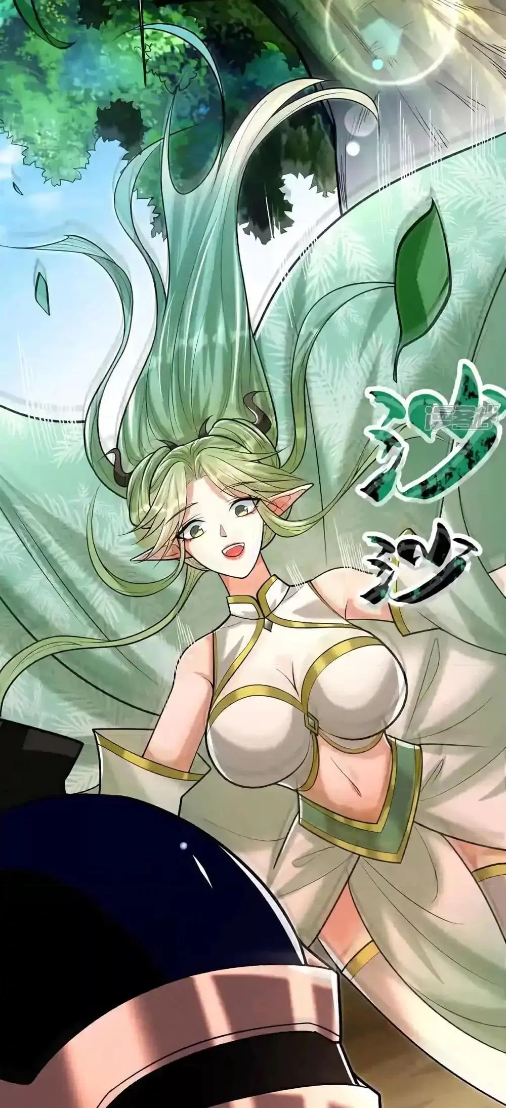 The Ten Great Emperors At The Beginning Are All My Apprentices ตอนที่ 204 หน้า 31