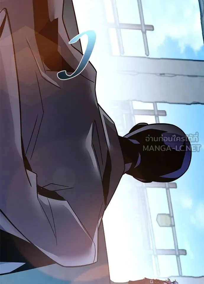 Villain to Kill ตอนที่ 181 หน้า 134