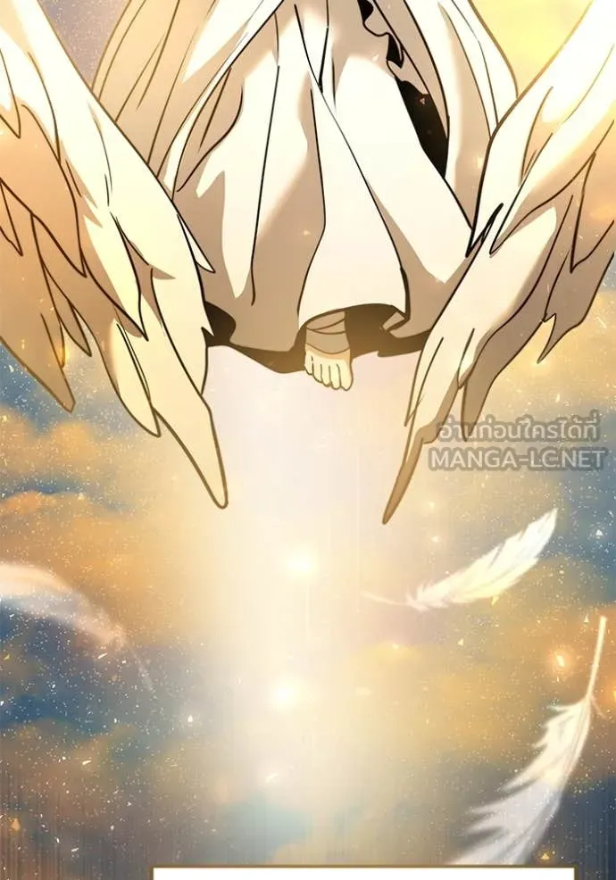 Terminally-Ill Genius Dark Knight อัศวินดำล่าท้าเวลา ตอนที่ 107 หน้า 4