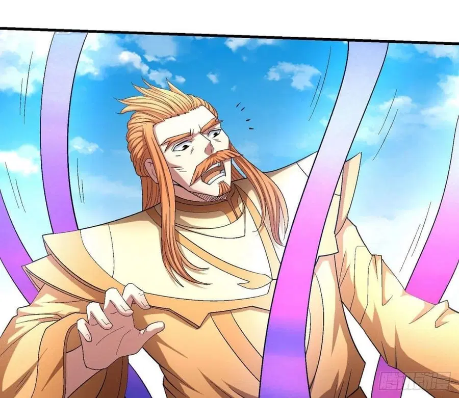 God of Martial Arts ตอนที่ 431 หน้า 21