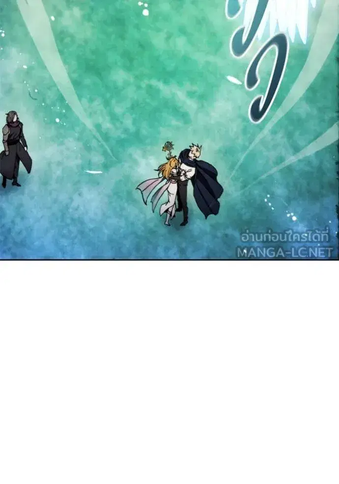 How to Live as a Villain ตอนที่ 180 หน้า 92