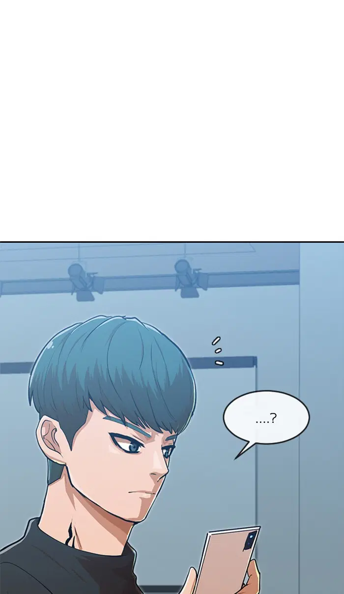 Random Chat ตอนที่ 190 หน้า 103