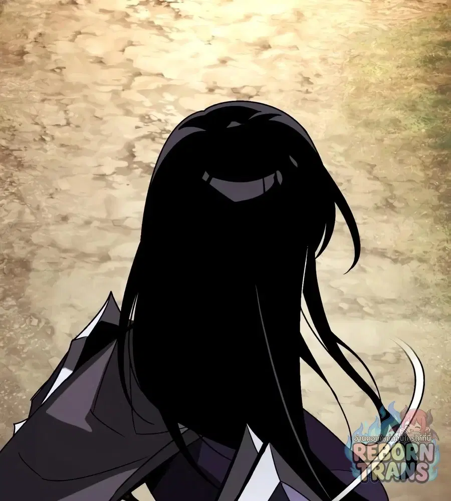 The Lazy Lord Masters the Sword ตอนที่ 152 หน้า 51