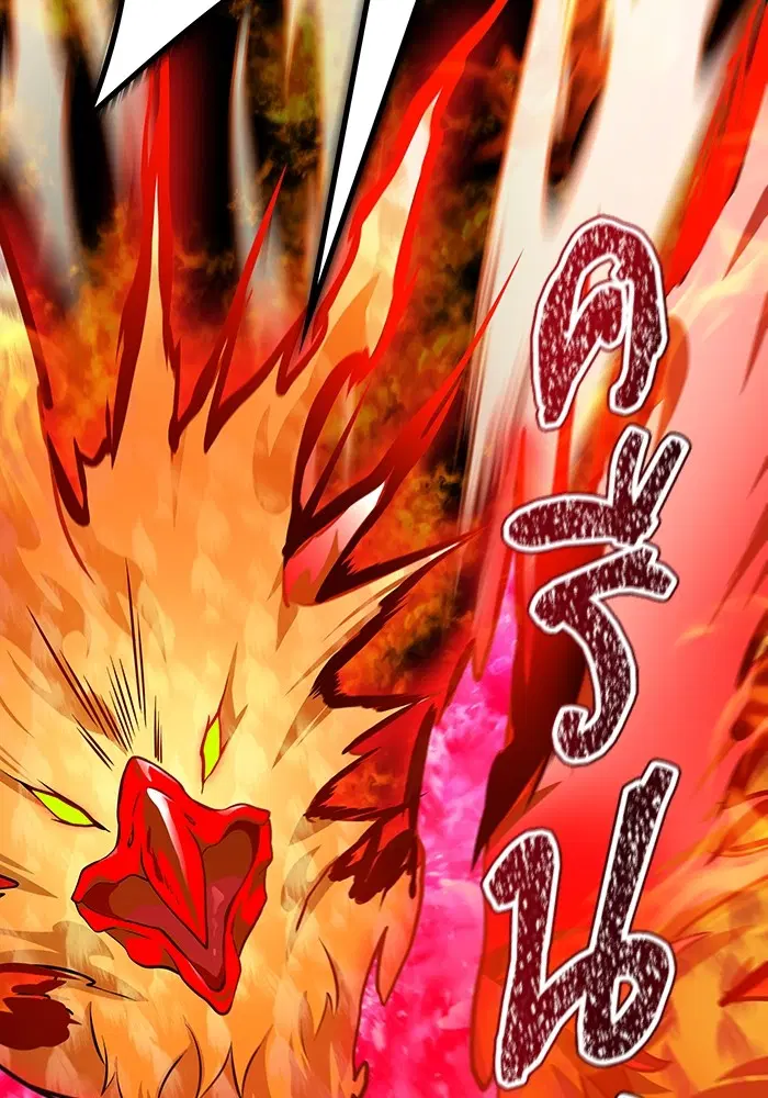 Tower of God ตอนที่ 593 หน้า 159