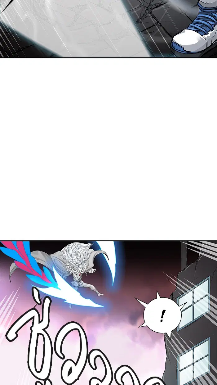 Tower of God ตอนที่ 463 หน้า 34