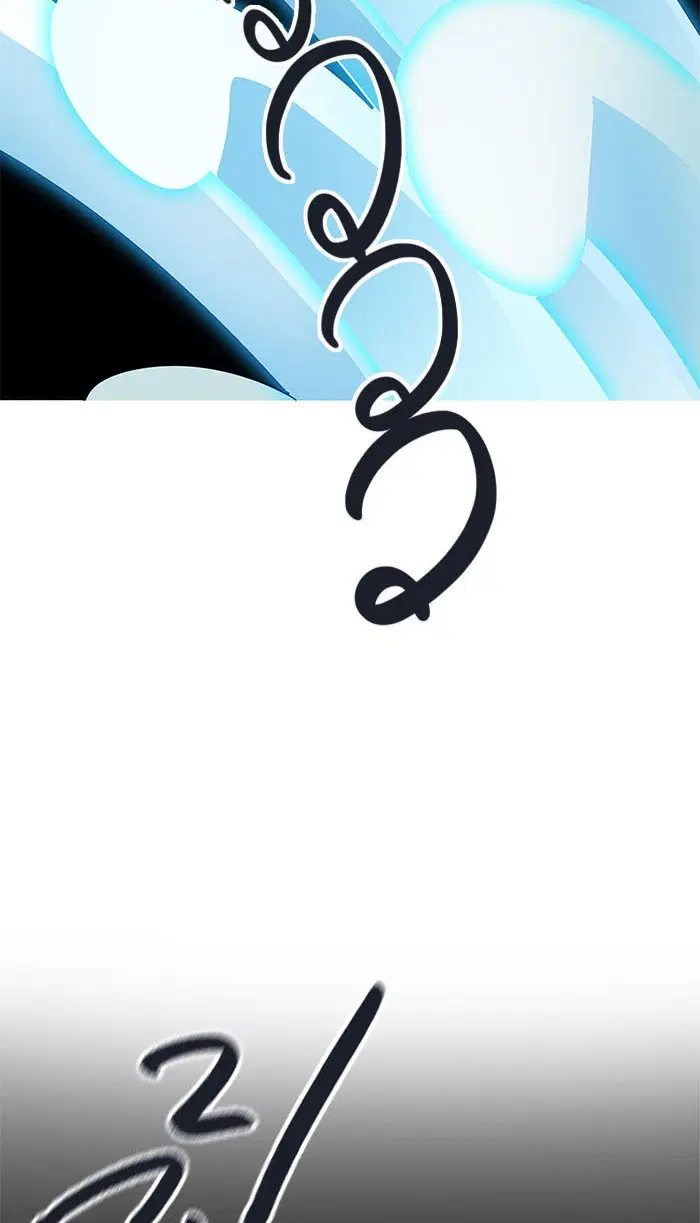 Tower of God ตอนที่ 506 หน้า 7