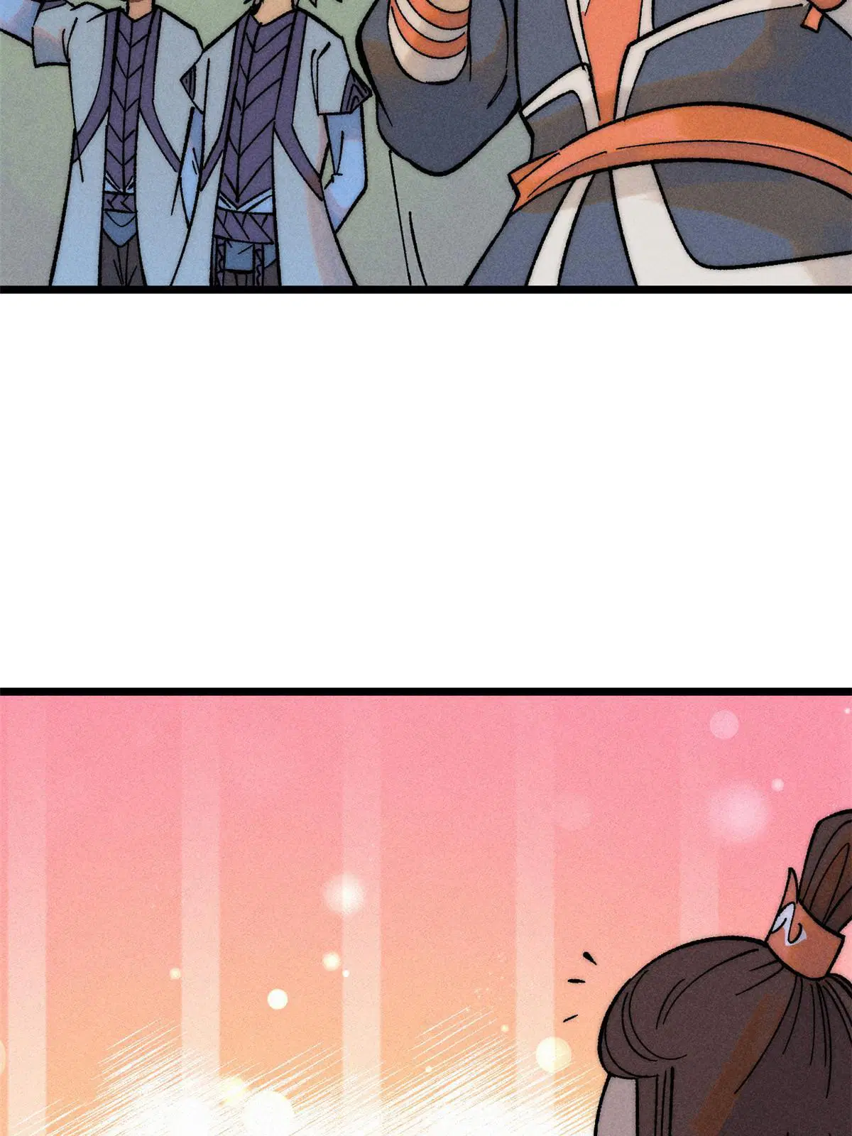 All Hail the Sect Leader ตอนที่ 229 หน้า 7