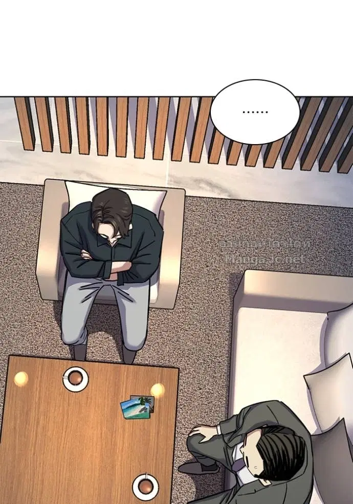 Reborn Rich ตอนที่ 158 หน้า 5