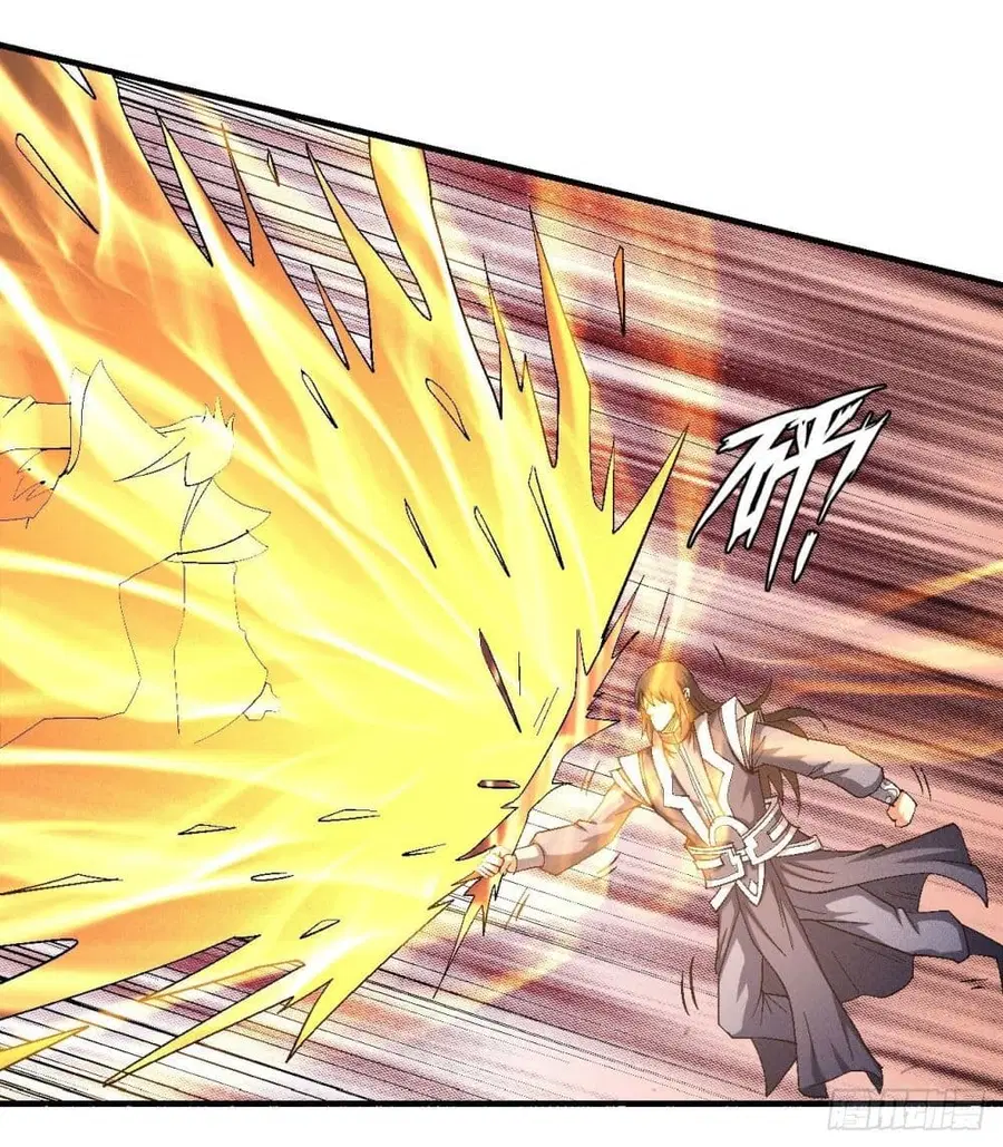 God of Martial Arts ตอนที่ 427 หน้า 26