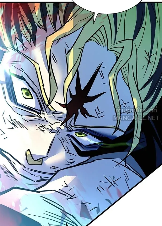 Villain to Kill ตอนที่ 212 หน้า 142