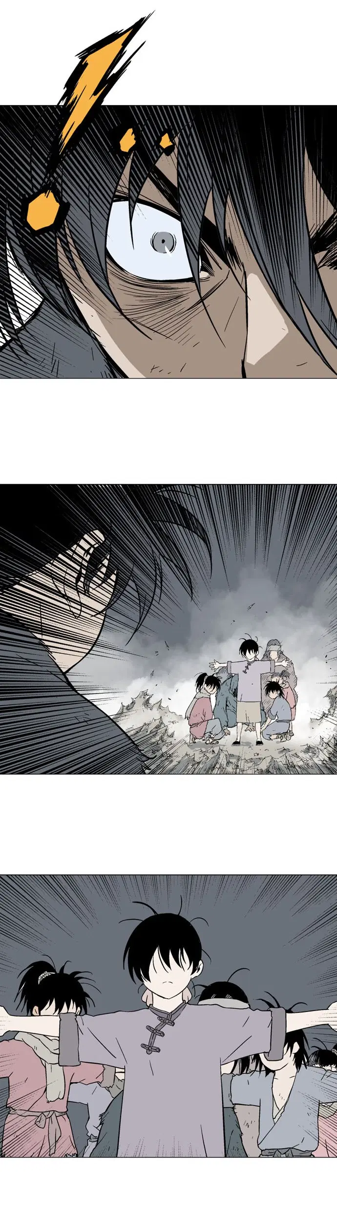 Gosu ตอนที่ 85 หน้า 15