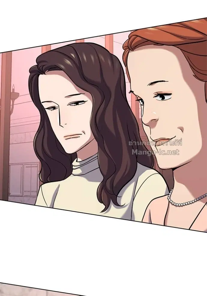 Reborn Rich ตอนที่ 117 หน้า 29
