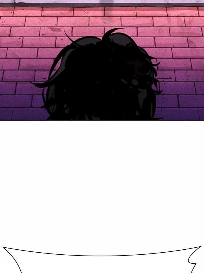 Lookism ตอนที่ 368 หน้า 56