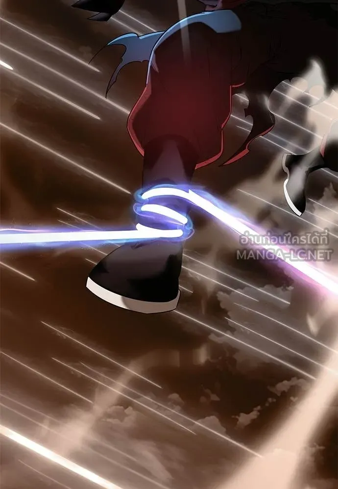 Reincarnation Path of The Underworld King ยอมรา ผู้พิพากษาจากนรก ตอนที่ 123 หน้า 111