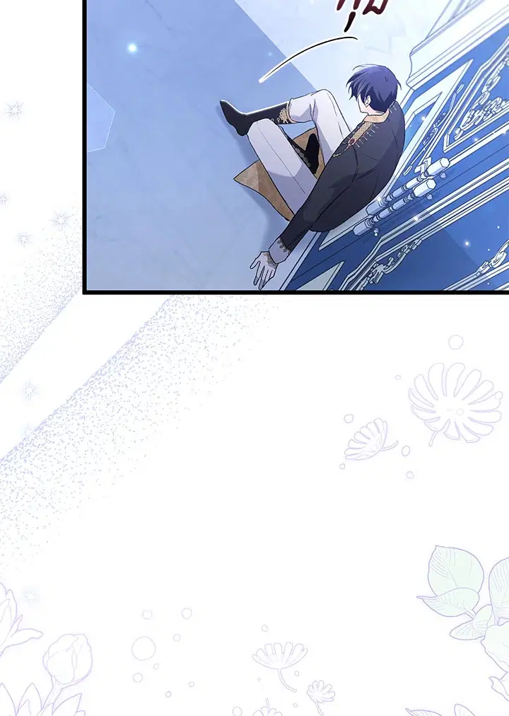 The Symbiotic Relationship Between a Panther and a Rabbit ตอนที่ 69 หน้า 13
