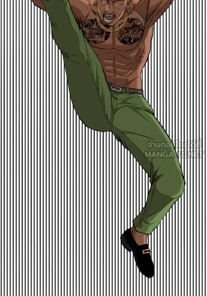 Bad Guy ตอนที่ 233 หน้า 6