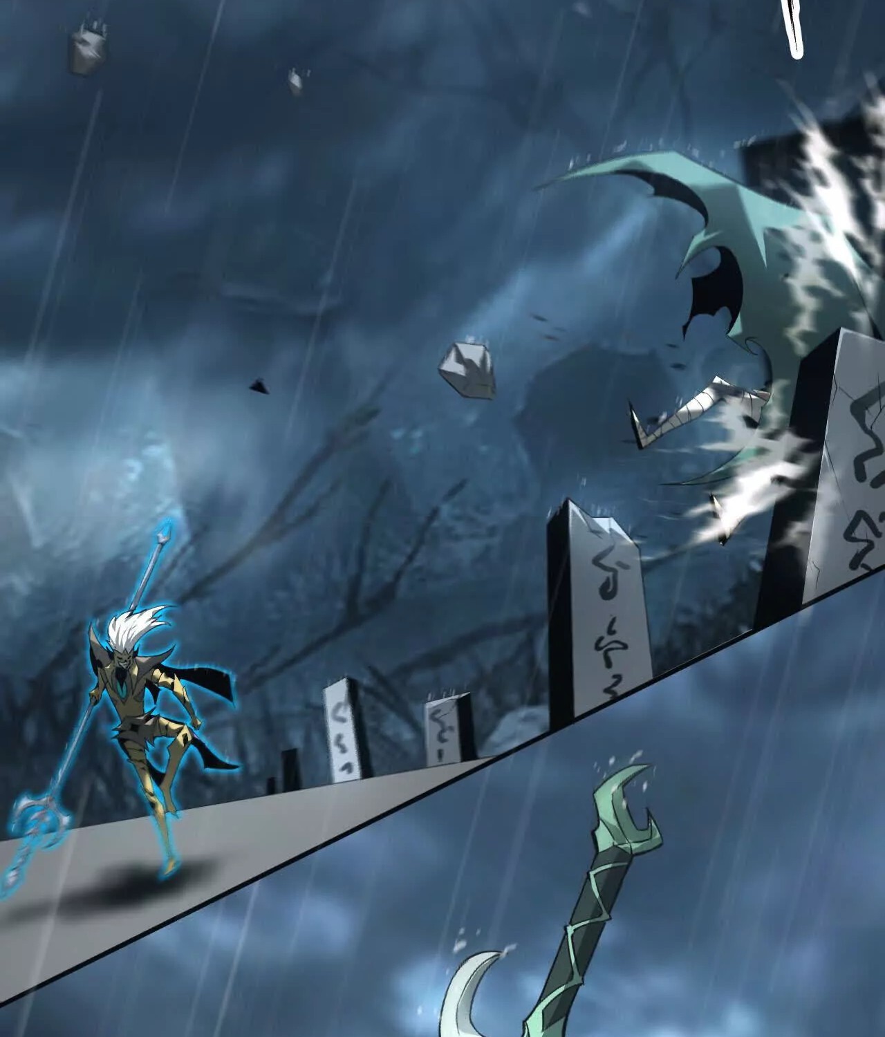 Unparalleled in the Online Gaming World ยอดคน ณ โลกออนไลน์ ตอนที่ 17 หน้า 44