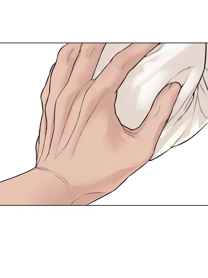 How to Fight ตอนที่ 137 หน้า 118