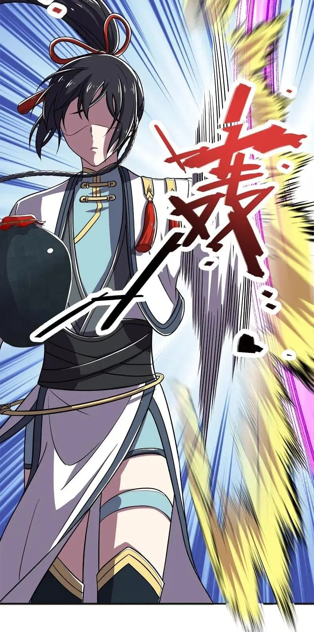 The Martial Emperor’s Life After Seclusion ตอนที่ 27 หน้า 6