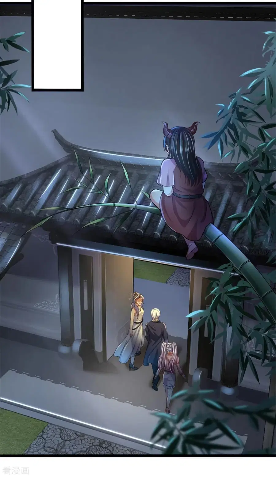 I’m the Great Immortal ตอนที่ 277 หน้า 20