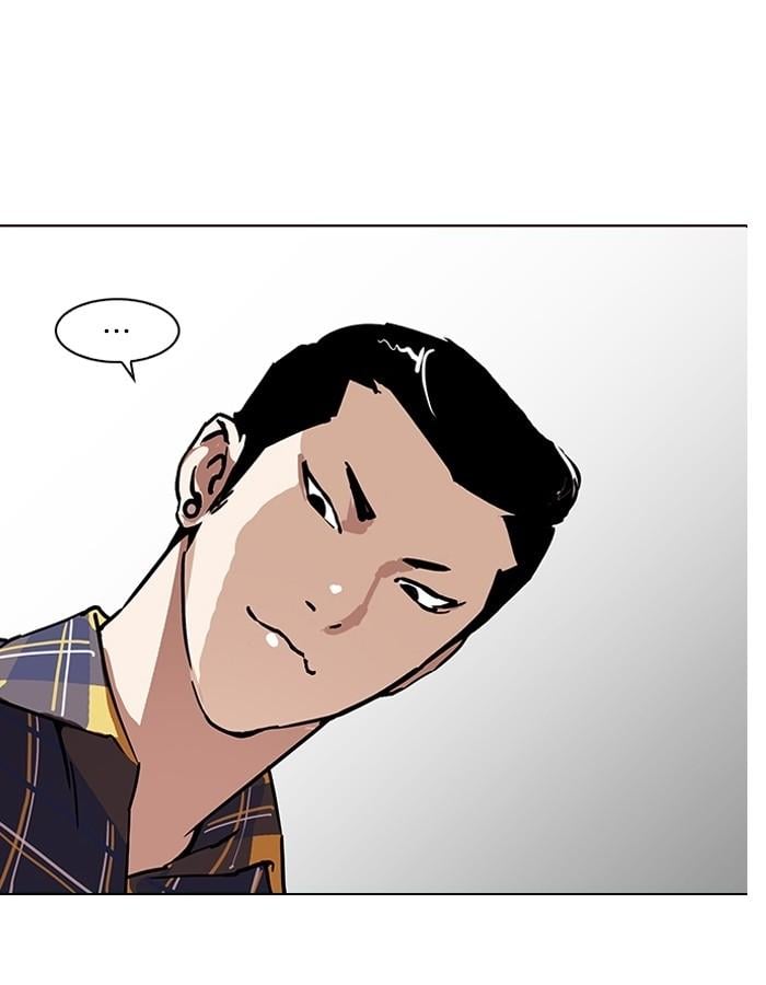 Lookism ตอนที่ 186 หน้า 99