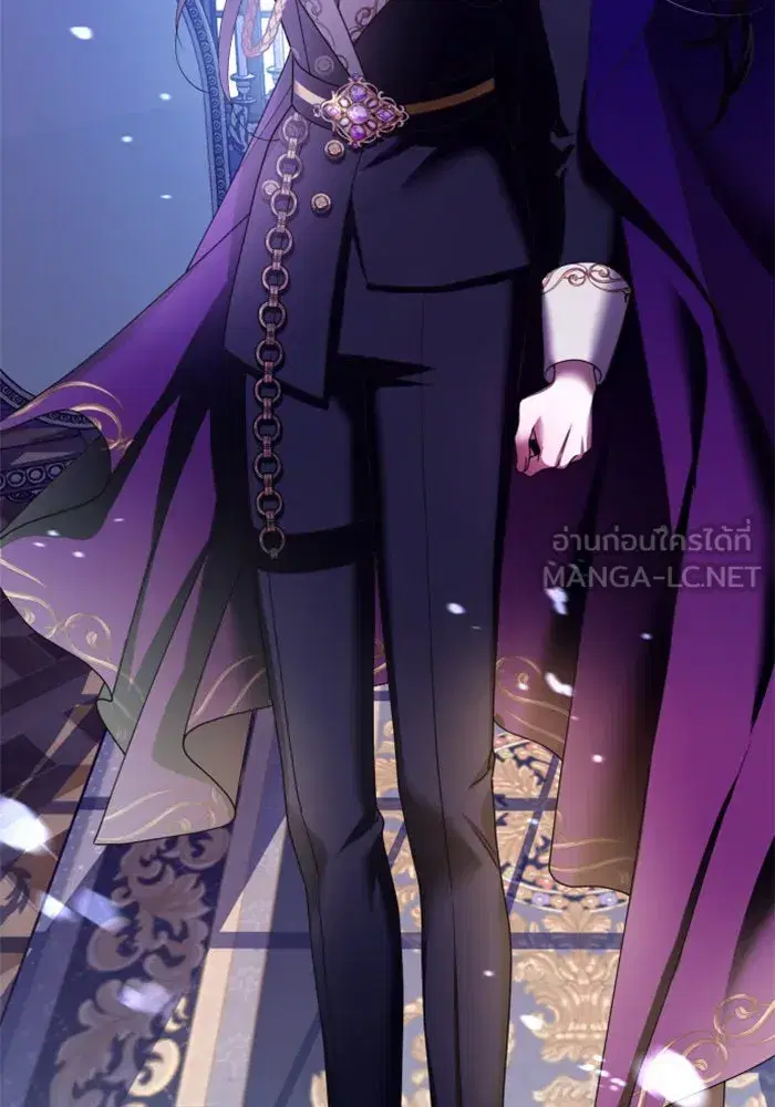 Your Throne ตอนที่ 98 หน้า 87
