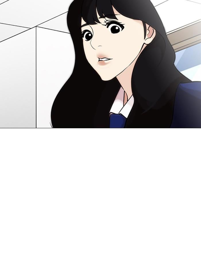 Lookism ตอนที่ 250 หน้า 173