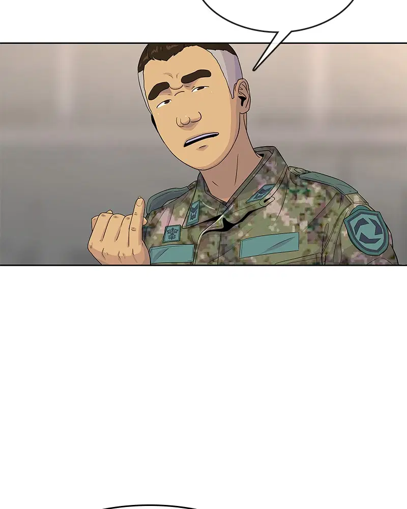 Kitchen Soldier ตอนที่ 120 หน้า 11