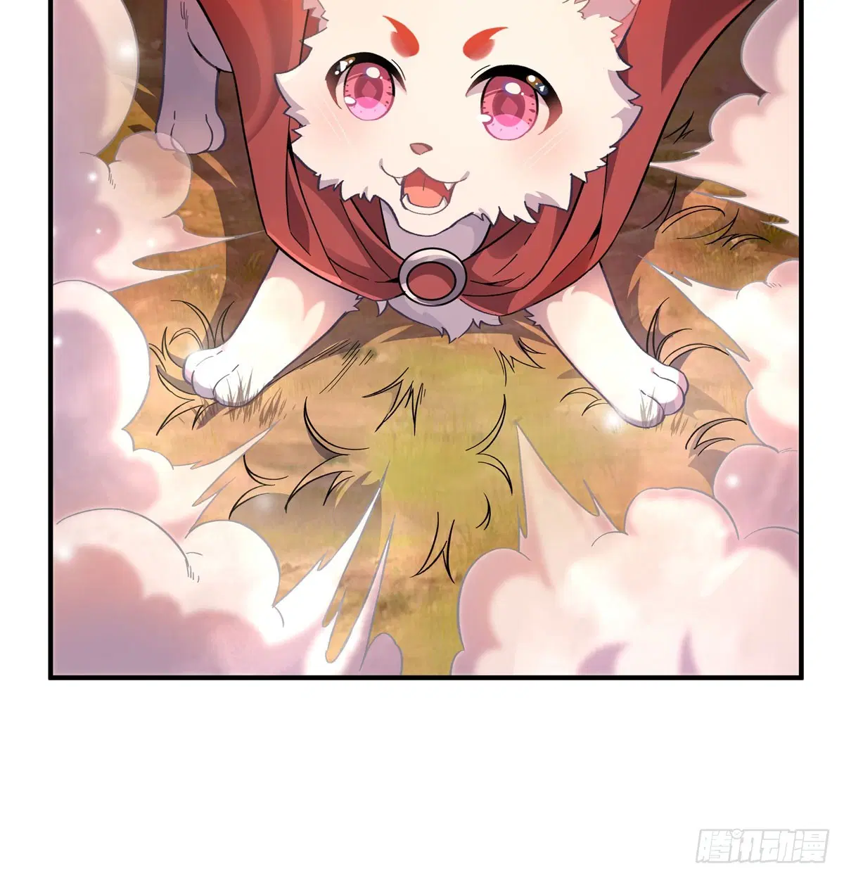 My Female Disciples are all Future Masters of the Heavens ตอนที่ 206 หน้า 49