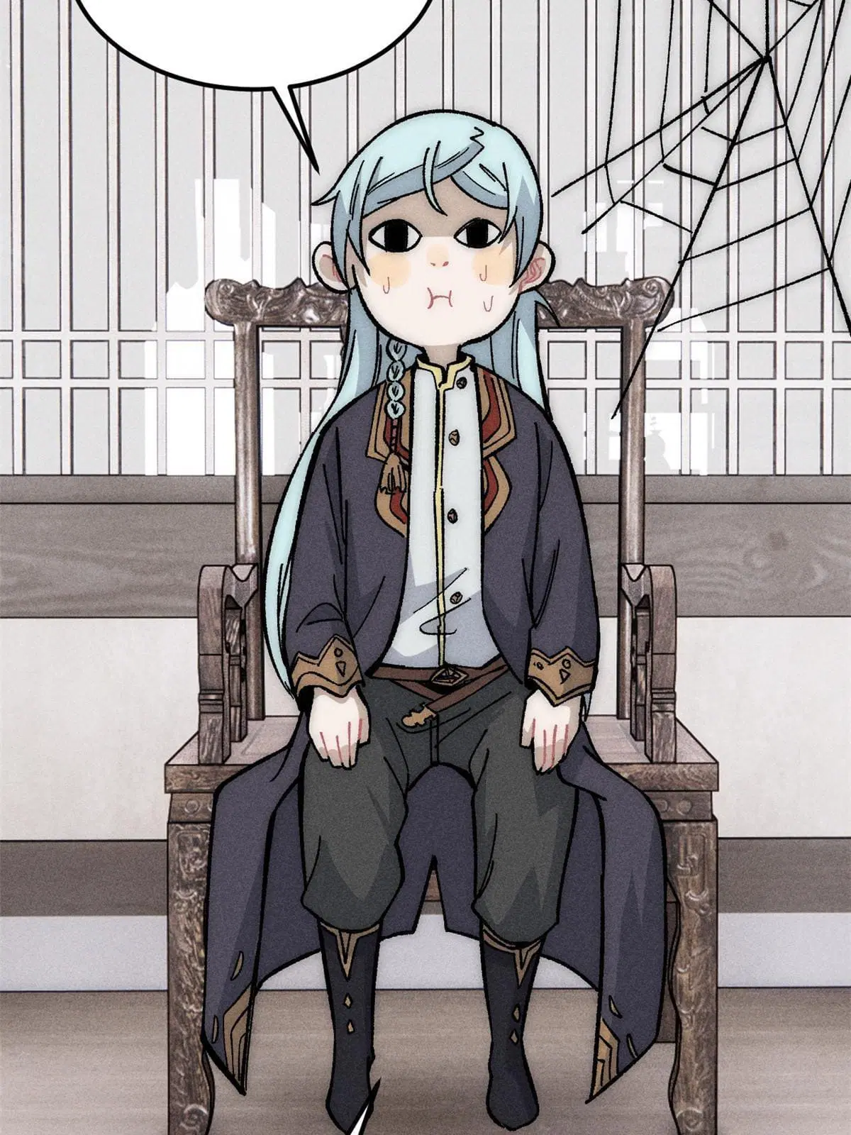 All Hail the Sect Leader ตอนที่ 188 หน้า 11