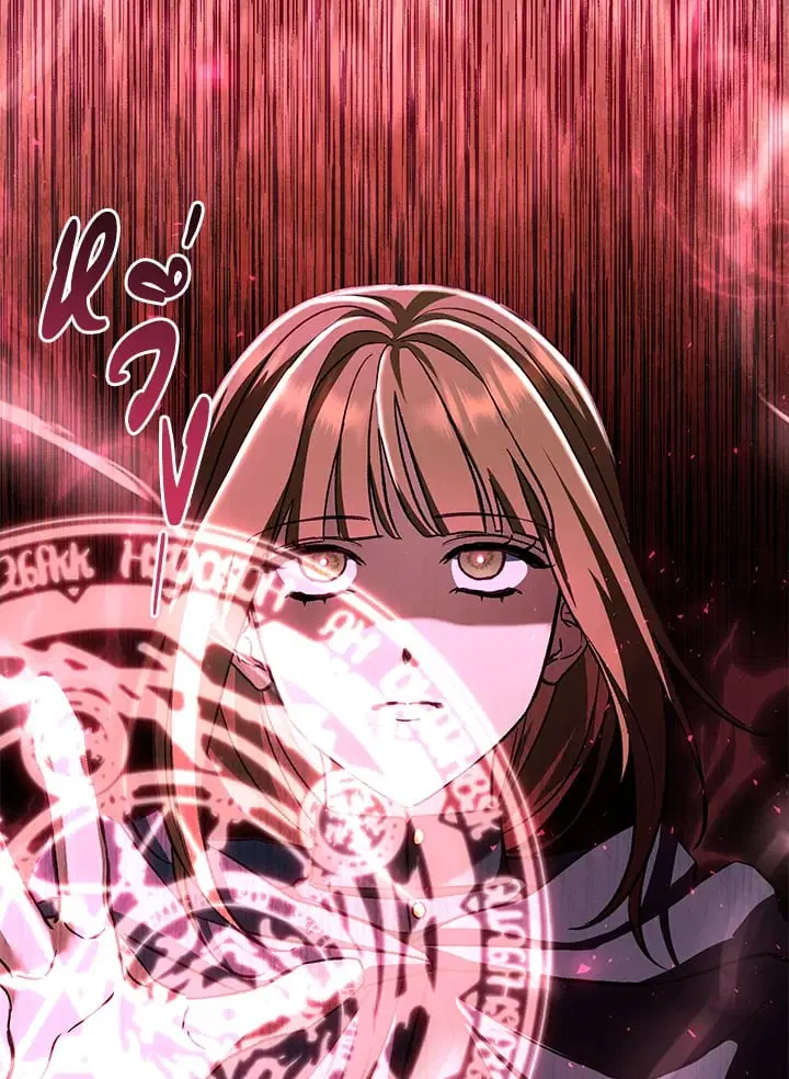 The Villain’s Match Is Too Perfect – คู่ดูตัวของนางร้ายเพอร์เฟกต์เกินไป ตอนที่ 48 หน้า 121
