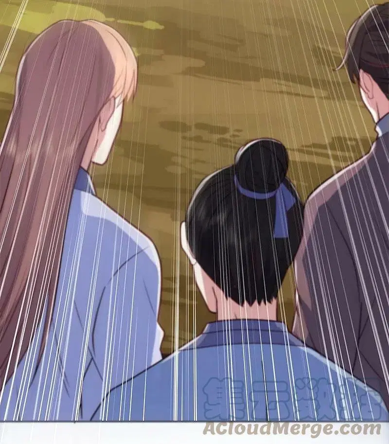 Peerless Battle Spirit ตอนที่ 484 หน้า 33
