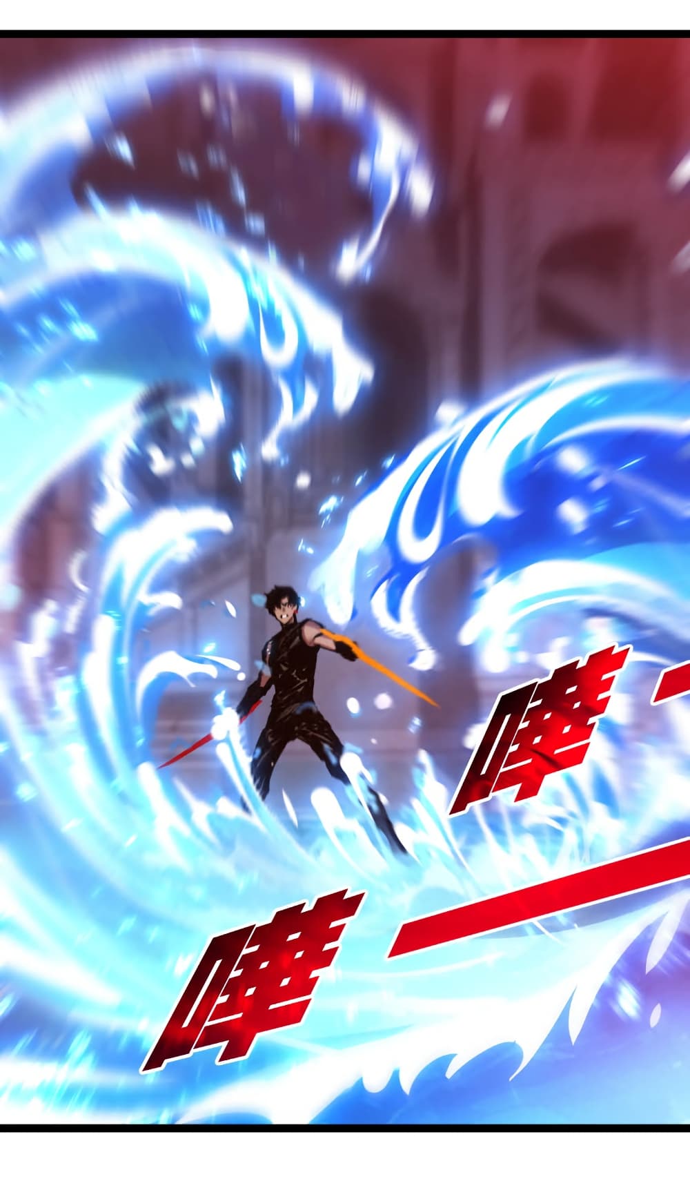 Moon Slayer (I’m The Boss in Magic Moon) ตอนที่ 59 หน้า 32