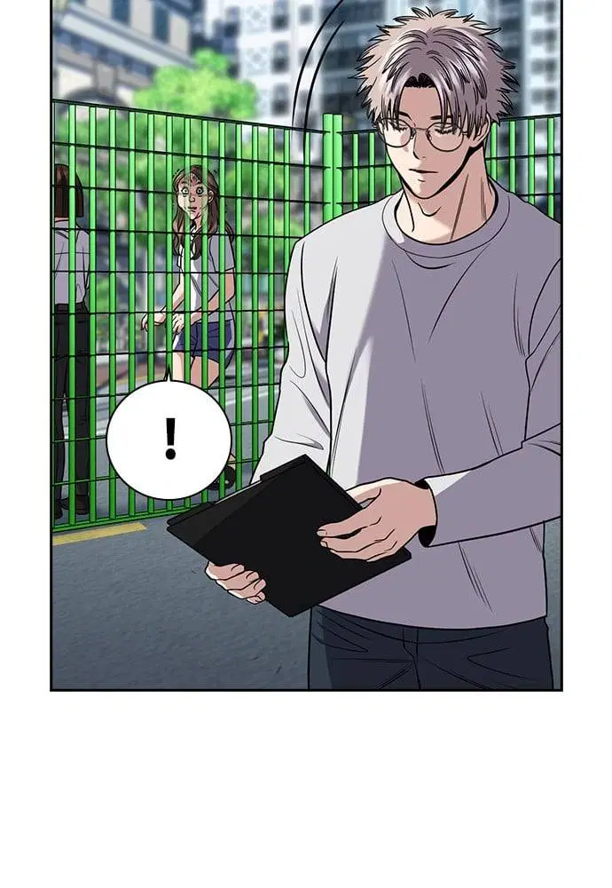 True Education ตอนที่ 160 หน้า 102