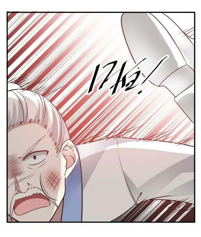 I Have a Dragon in My Body ตอนที่ 99 หน้า 2