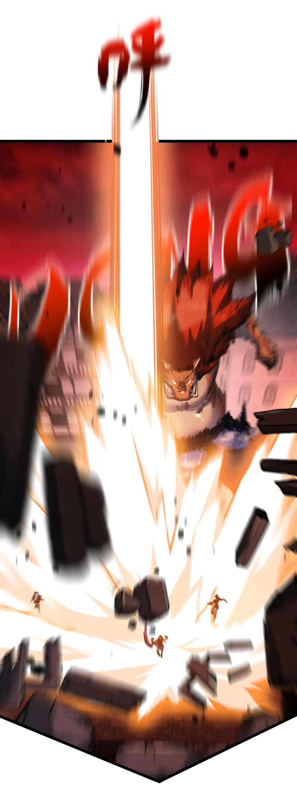 Moon Slayer (I’m The Boss in Magic Moon) ตอนที่ 18 หน้า 8