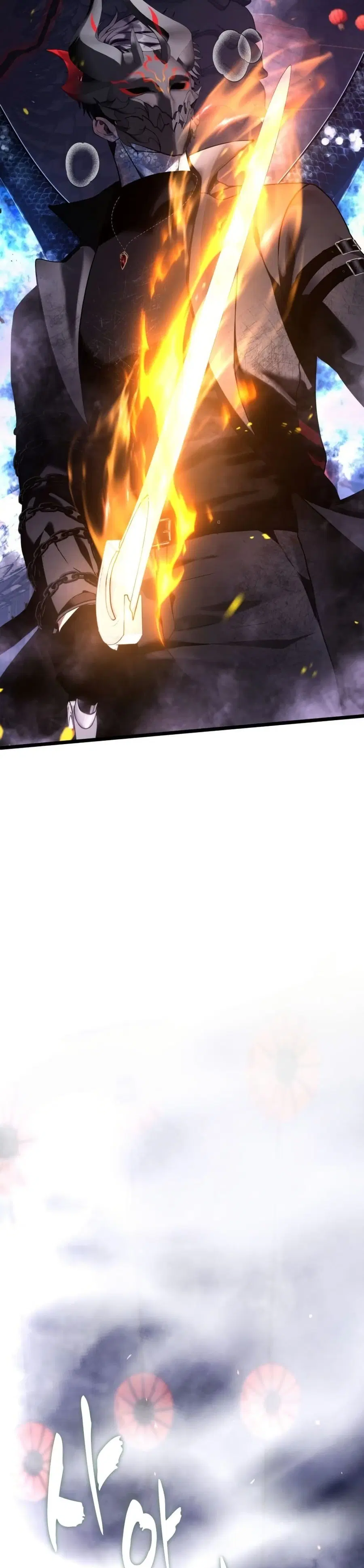 Ranker Who Lives A Second Time ตอนที่ 218 หน้า 4
