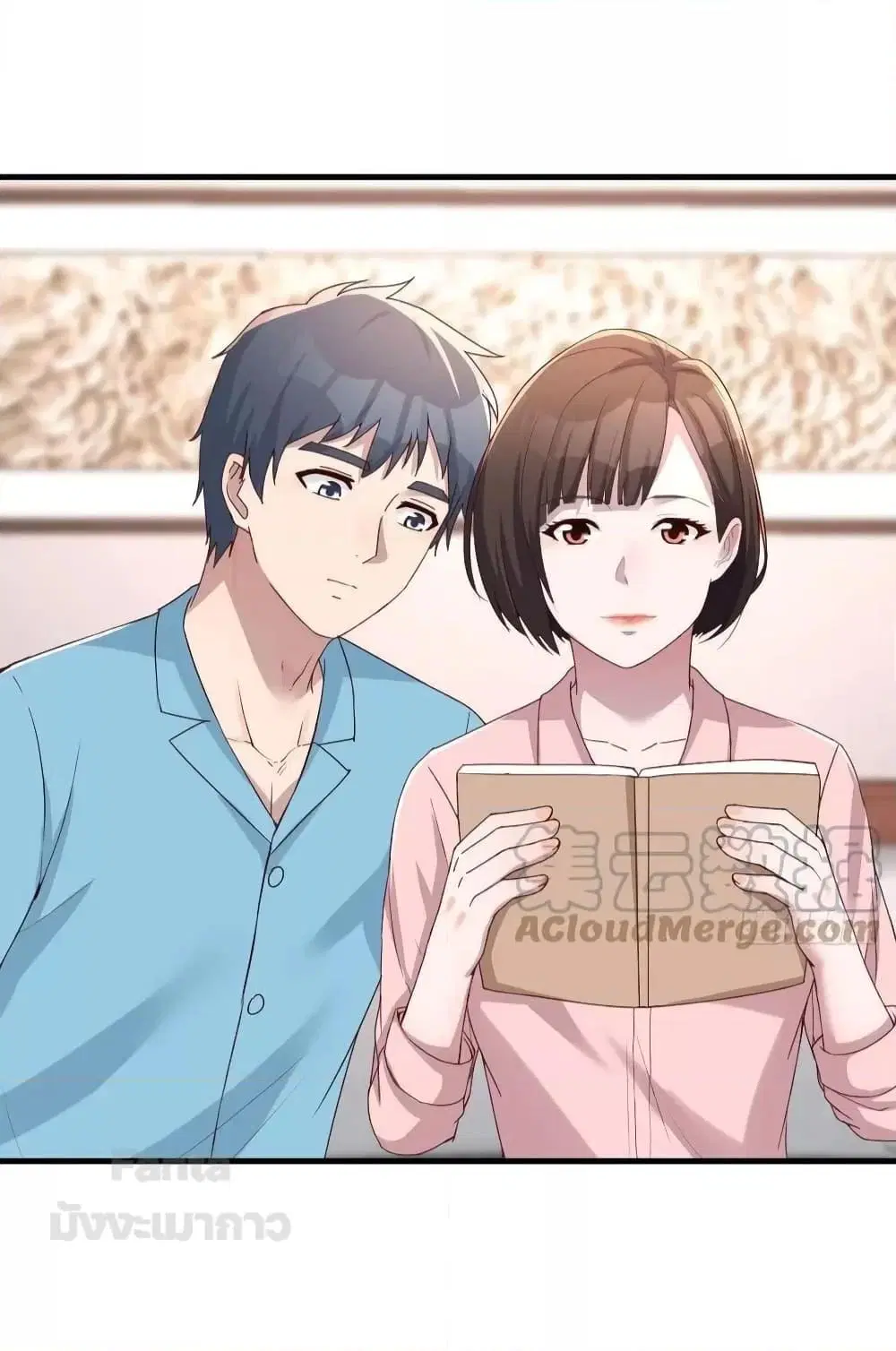 My Twin Girlfriends Loves Me So Much ตอนที่ 191 หน้า 4