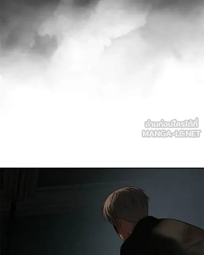 Baek XX ตอนที่ 164 หน้า 128