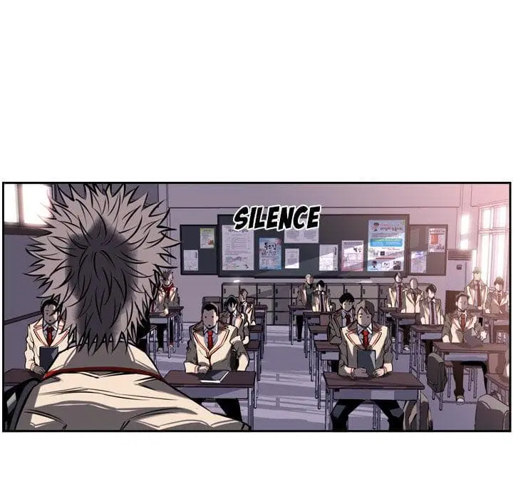 SuperNova ตอนที่ 12 หน้า 41