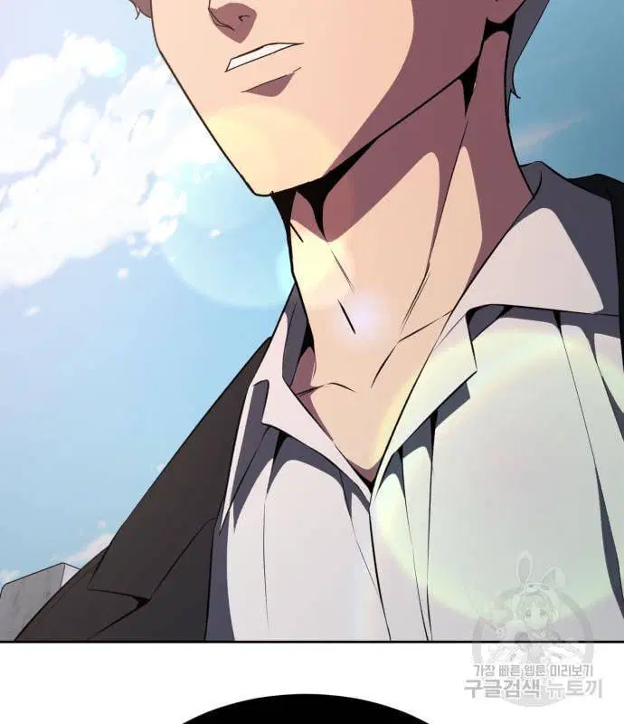 The Boy of Death ตอนที่ 154 หน้า 212